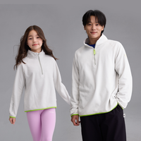 敲开心 happynocnoc儿童校服神器抓绒卫衣 男女童套头打底内搭