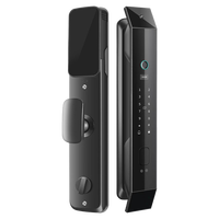 迅指 全自动智能门锁 V6基础版