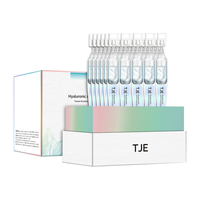TJE 玻尿酸次抛精华液 1.2ml*30