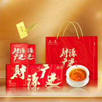 川 红茶业集团川红红茶礼盒 特级浓香型茶叶 财源广进红茶礼盒60g（加赠 五粮液588ml红盖尖庄1箱）