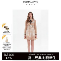 我爱露露 法式公主风连衣裙 香槟色