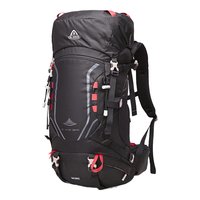 艾王专业登山包男女大容量牛津布背包户外徙步40升超轻旅行双肩包 黑色（经典款） 40L