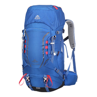 艾王专业登山包男女大容量牛津布背包户外徙步40升超轻旅行双肩包 蓝色（经典款） 40L