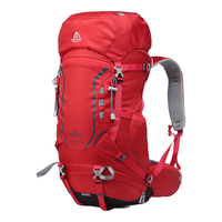 艾王专业登山包男女大容量牛津布背包户外徙步40升超轻旅行双肩包 红色（经典款） 40L