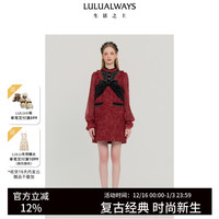 我爱露露 红纱恋梦影法式优雅连衣裙 红色