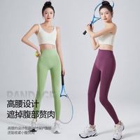 帕米德 女士瑜伽裤打底裤显身材训练服鲨鱼裤 颜色随机/尺码可备注更换 XL 140斤-160斤