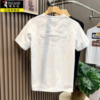 啄木鸟 男士短袖T恤 9228