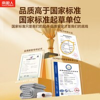 水暖电热毯褥子垫水循环加热调温单人双人2025店 【智能触控】【亲肤毯1.5*1.8m】超静音+不上火+3S速热