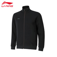李宁 跑步训练针织运动开衫 F15