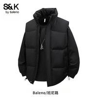 班尼路 S&K立领加厚马甲男士秋冬季新款宽松休闲坎肩保暖棉服外套