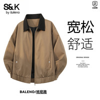 班尼路 美式复古工装翻领短款惠灵顿夹克男士2025新款春秋外套上衣