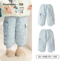 可英 GOWINBABY童装女童裤子保暖加厚加绒2025冬季时尚女孩棉裤女宝长裤宽松 蓝色 130 (适合身高120cm-130cm)