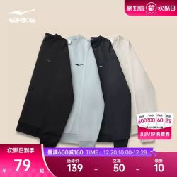 鸿星尔克 卫衣男秋冬加厚舒适户外休闲运动上衣套头衫长袖