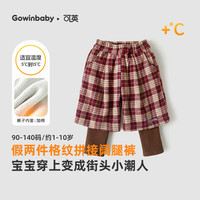 可英 GOWINBABY童装女童裤子格纹2025冬季女孩加绒可爱休闲裤女宝防风保暖阔腿裤 酒红色 1