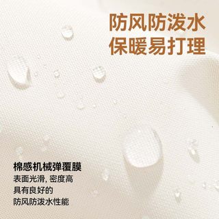 真维斯童装男童外套秋冬款男孩冬季户外运动上衣儿童防水保暖棉服