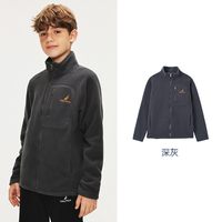 88VIP：NAUTICA 童装男童女童抓绒外套儿童春秋季摇粒绒外套