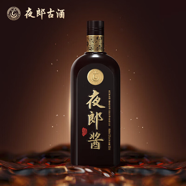 夜郎古 夜郎酱 53度 酱香型白酒 500mL 单瓶装
