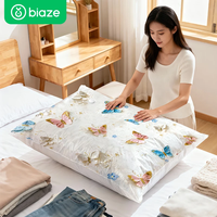 毕亚兹 真空压缩收纳袋衣服棉被压缩袋真空  单只超大80*100cm