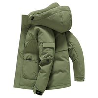 鸭鸭羽绒服鸭鸭（YAYA）新山系系列羽绒服短款男2024年冬季工装城市轻户外保暖外套Y 卡其色 175/92A(L)