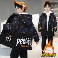 百威羊 男童外套秋装2025新款洋气中大童秋冬季加绒加厚帅酷风衣儿童上衣