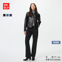 移动专享：优衣库 女装喇叭牛仔裤/水洗产品482282