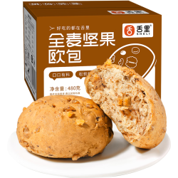 舌里 全麦恰巴塔面包低脂健身粗粮高饱腹意式早餐代餐480g