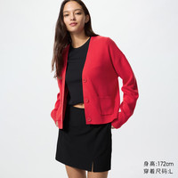 移动专享：优衣库 女装柔滑棉质V领针织短开衫 482973