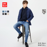 移动专享：优衣库 男士牛仔裤 EZY DENIM 484972 482854 479314