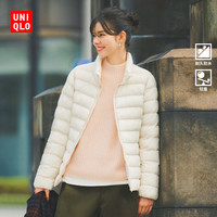 移动专享：优衣库 女装PUFFTECH空气棉服茄克/外套夹克25秋冬新款479751