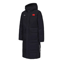 李宁 羽绒服冬男子健身系列时尚休闲保暖简约常规长羽绒服AYMU277