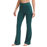 露露乐蒙lululemon丨Groove SmoothCover™ 女士高腰喇叭裤 30