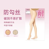 厚木 特价丝袜女进口连裤袜特价温再耐抗伸冷美腿