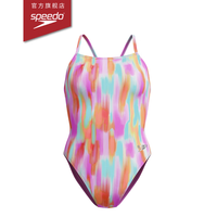 速比涛 竞训系列 女士连体泳衣