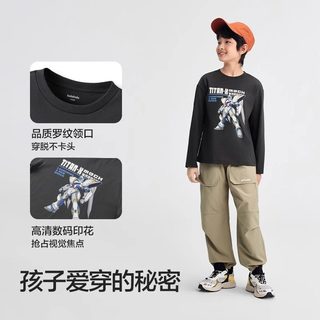 巴拉巴拉男童长袖t恤儿童纯棉上衣大童速干打底衫2025秋童装