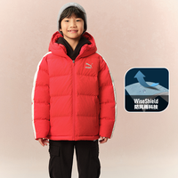 PUMA 童装新款儿童冬季羽绒服立领保暖连帽外套羽绒