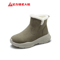 足力健 老人鞋加绒加厚中老年保暖休闲运动 卡其绿-女款雪地靴25955012Y 39