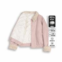 JOY 90白鸭绒小个子气质羊羔毛巨好看短外套女装2025冬季新款LXY004