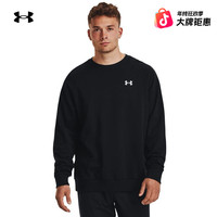 移动专享：安德玛 Rival 男子圆领运动休闲卫衣 1382295