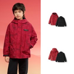 巴拉巴拉 童装儿童外套男童棉服2025新款上衣防水透气两件套春秋红
