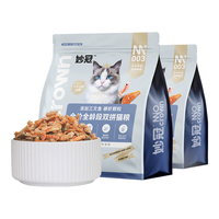妙冠 三文鱼冻干鳞虾双拼猫粮2kg*2
