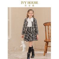 常春藤 儿童装女童外套秋季款 黑白亮片气质小香风亲子装