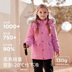 戴维贝拉 女童羽绒服儿童加厚冬装外套女宝宝冬季新款衣服女孩童装