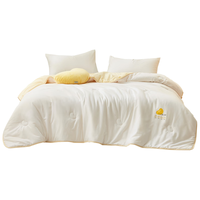 罗莱生活 LUOLAI 家纺 被子被芯 50%大豆蛋白纤维春秋四季保暖被芯 净重5.0斤 春秋被【A类抗菌 PLUS颜值款】