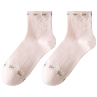 东方缘袜子女士中筒秋冬季【10A抗菌防臭】花边薄款透气卡通小熊棉袜5双
