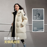 波司登(BOSIDENG)25新款羽绒服中长款男女同款90绒宽松亲子连帽保暖骐骥红面包服 秋分米|7E15 M 165/88A 体重约115-135斤