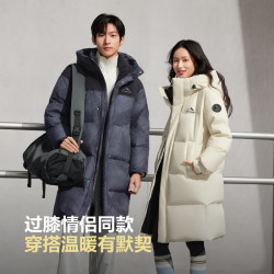 波司登 【三防面料】情侣中长款羽绒服 B25024631