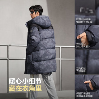 波司登（BOSIDENG）鹦鹉梨严选羽绒服中长款男女同款90绒宽松连帽面包服B25024631 【趋势】岩脊深灰雪山|9EM2 M 165/88A 体重约115-135斤 岩脊深灰雪山|9EM2-趋势