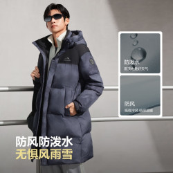 波司登 鹦鹉梨严选羽绒服中长款男女同款90绒宽松连帽面包服B25024631