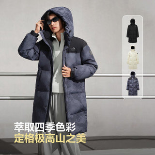 波司登（BOSIDENG）鹦鹉梨严选羽绒服中长款男女同款90绒宽松连帽面包服B25024631 【趋势】岩脊深灰雪山|9EM2 M 165/88A 体重约115-135斤 岩脊深灰雪山|9EM2-趋势