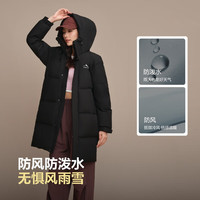 波司登 鹦鹉梨严选羽绒服中长款男女同款90绒宽松连帽面包服